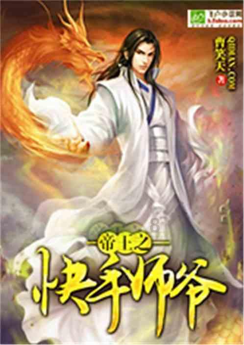憨豆先生找小熊