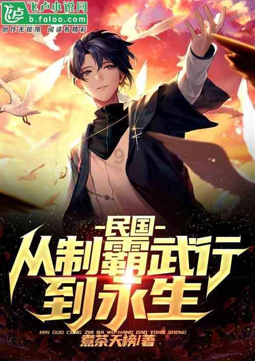 火柴人终极挑战